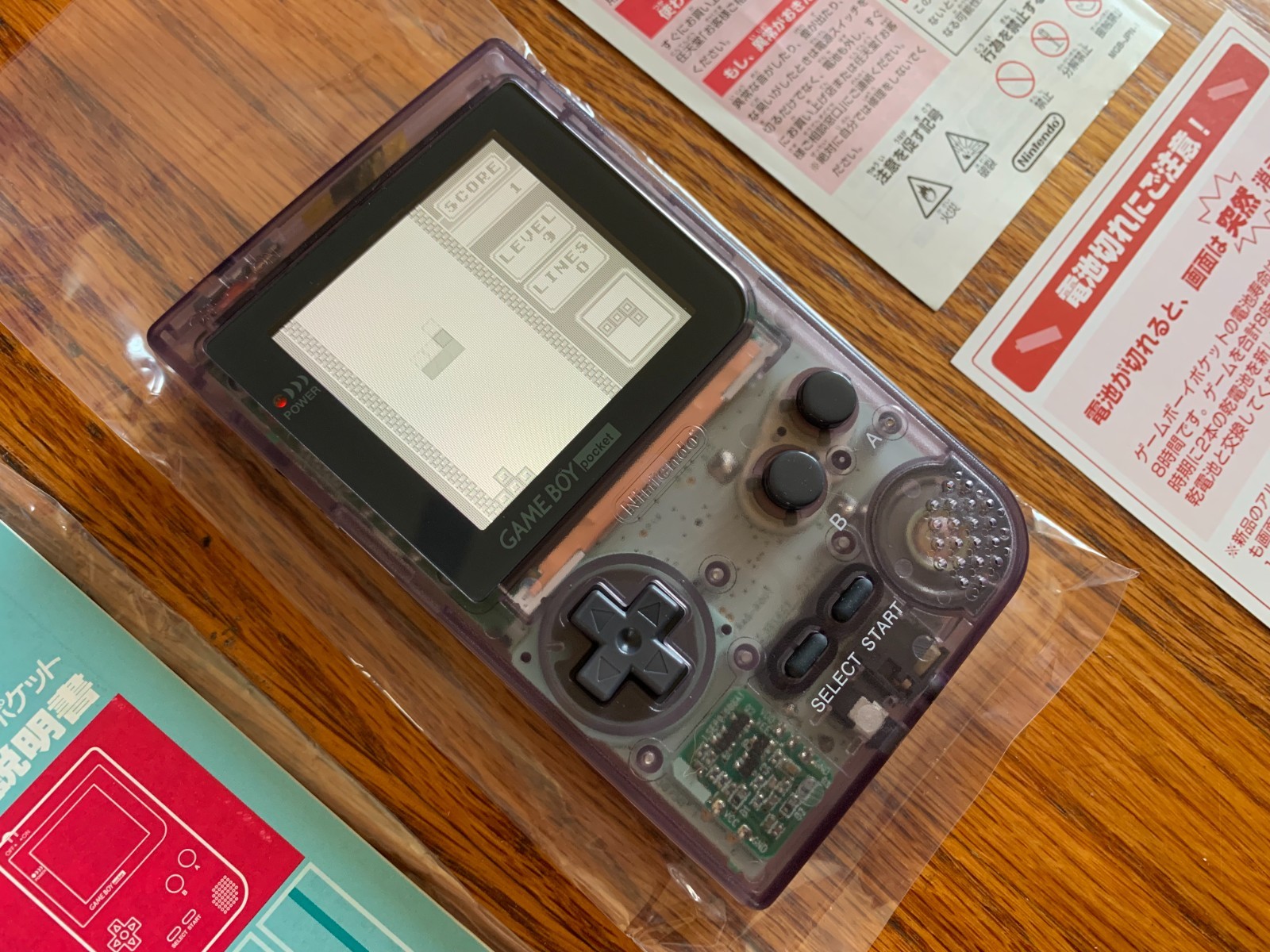 Nintendo Game Boy Pocket clear purple console system in box IPS backlit screen