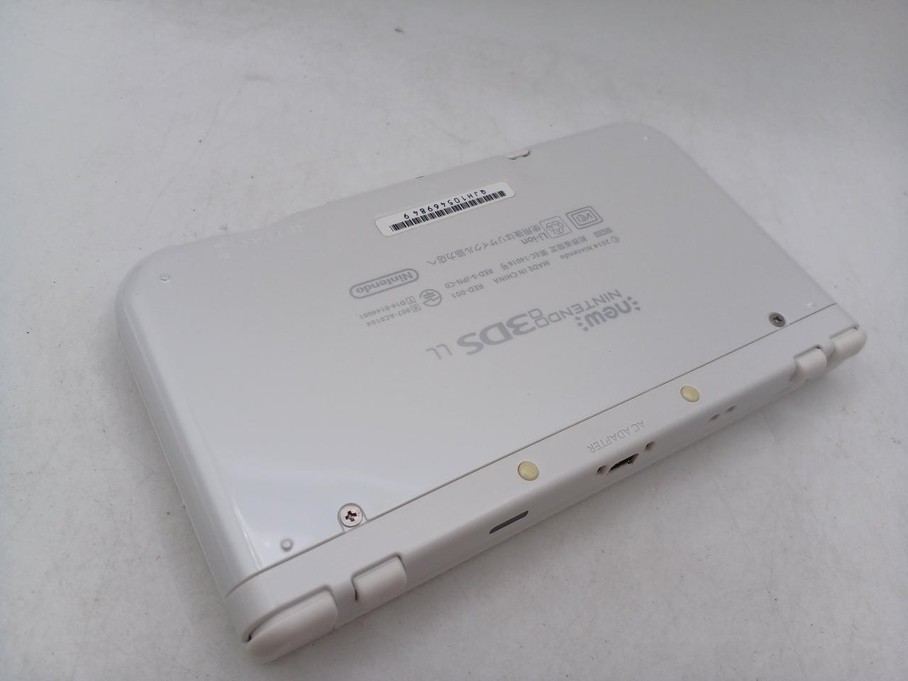 New 3DS LL Pearl White Model RED 001 NINTENDO Nintendo