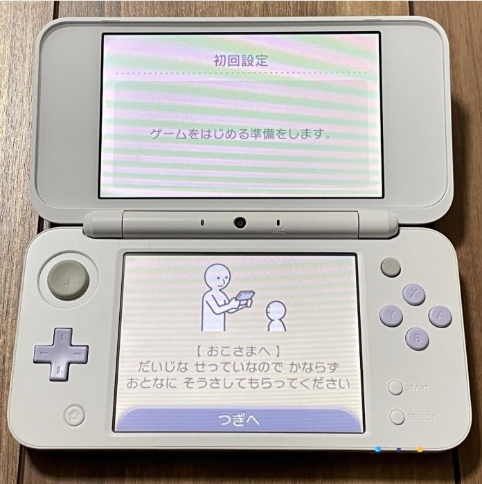 Nintendo New 2DS LL Console White Lavender Handheld System Tested Working Japan