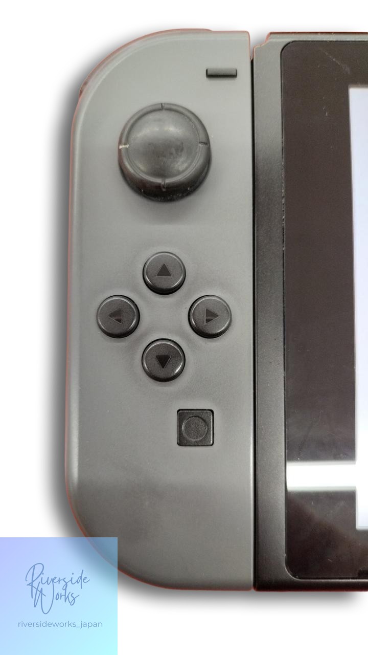 Nintendo Switch HAC-001 Console Model (-01)