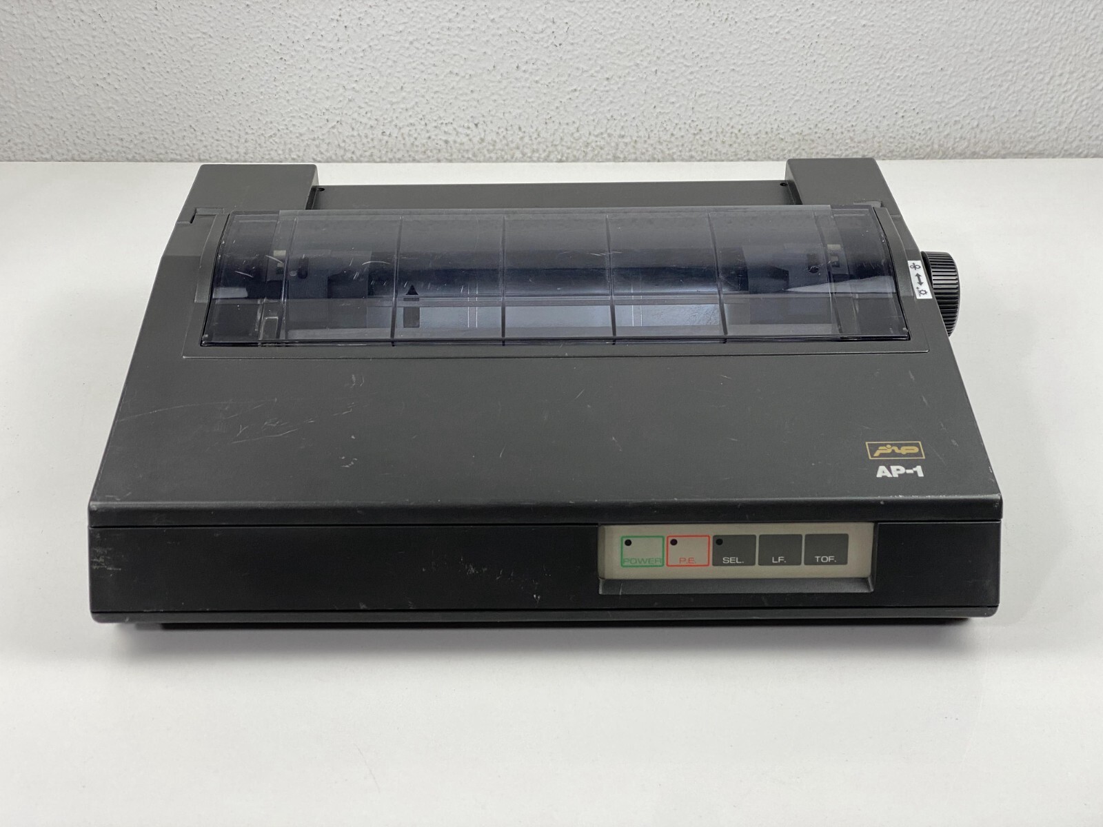MSX Dot Matrix Printer AP-1 Vintage Computer sakhr صخر Arabic version