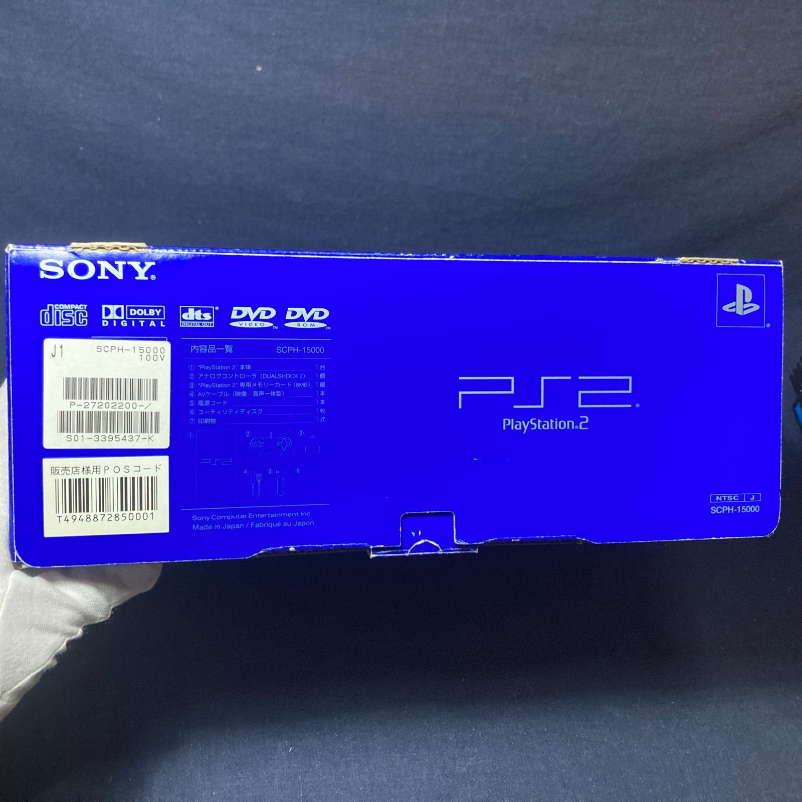 Sony PlayStation2 PS2 SCPH-15000 Launch Model Blue Box Console Set NTSC-J Tested