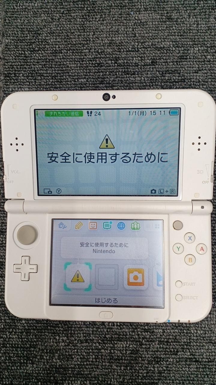 New Nintendo 3DS XL (LL) RED-001 Portable Gaming System 2014 A3462