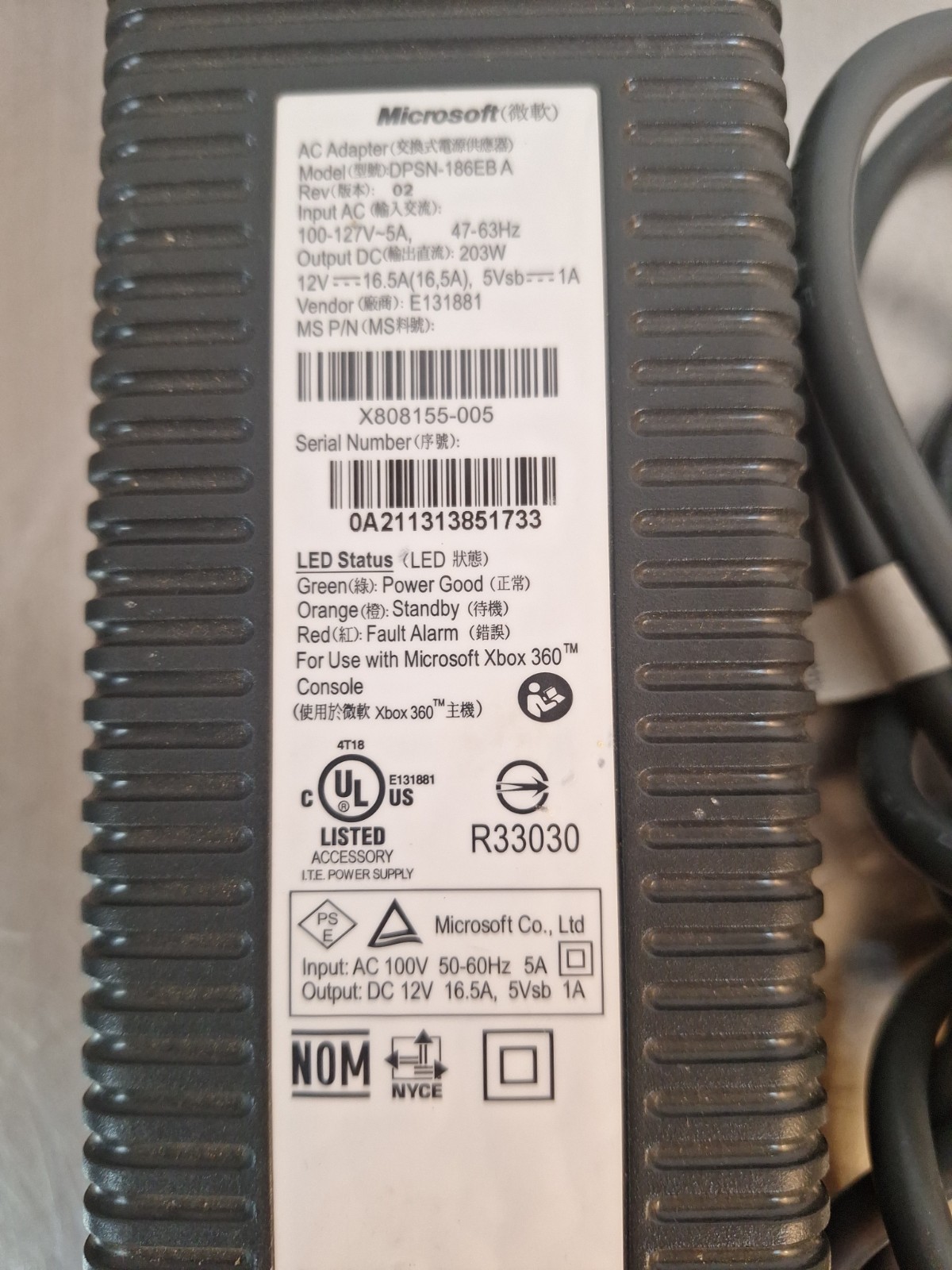 Microsoft Xbox 360 Genuine AC Adapter Brick DPSN-186EB A