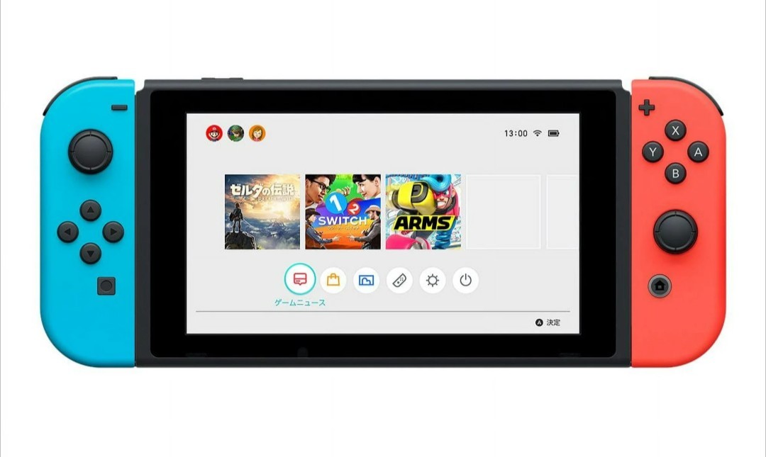 Nintendo Switch Console Bundle 4 Joycons