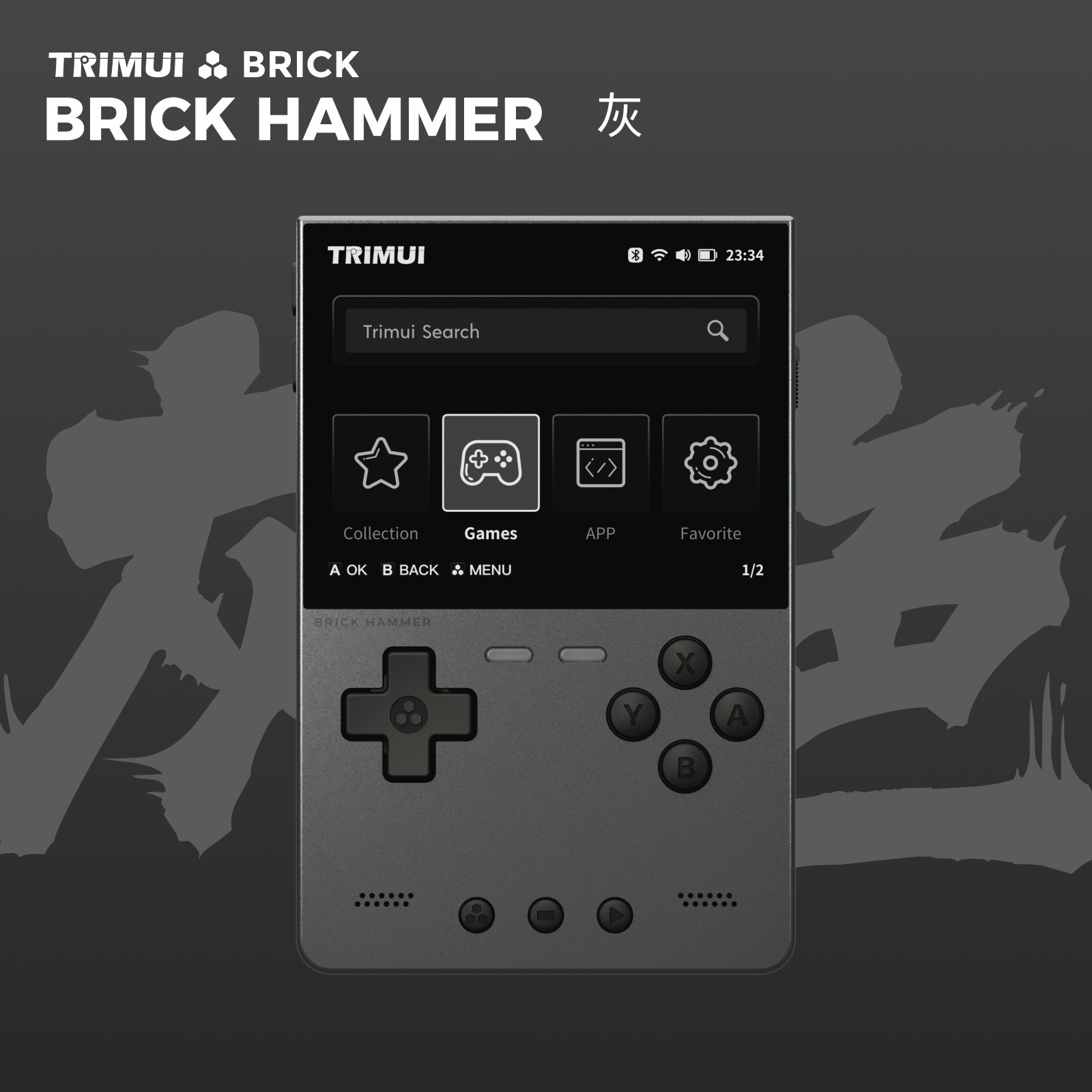 TRIMUI BRICK HAMMER Vertical-oriented Handheld Device