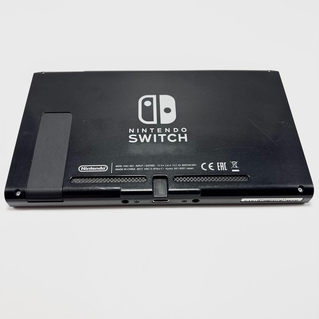 Nintendo Switch Unpatched Low Serial Console Only V1 HAC-001 Used