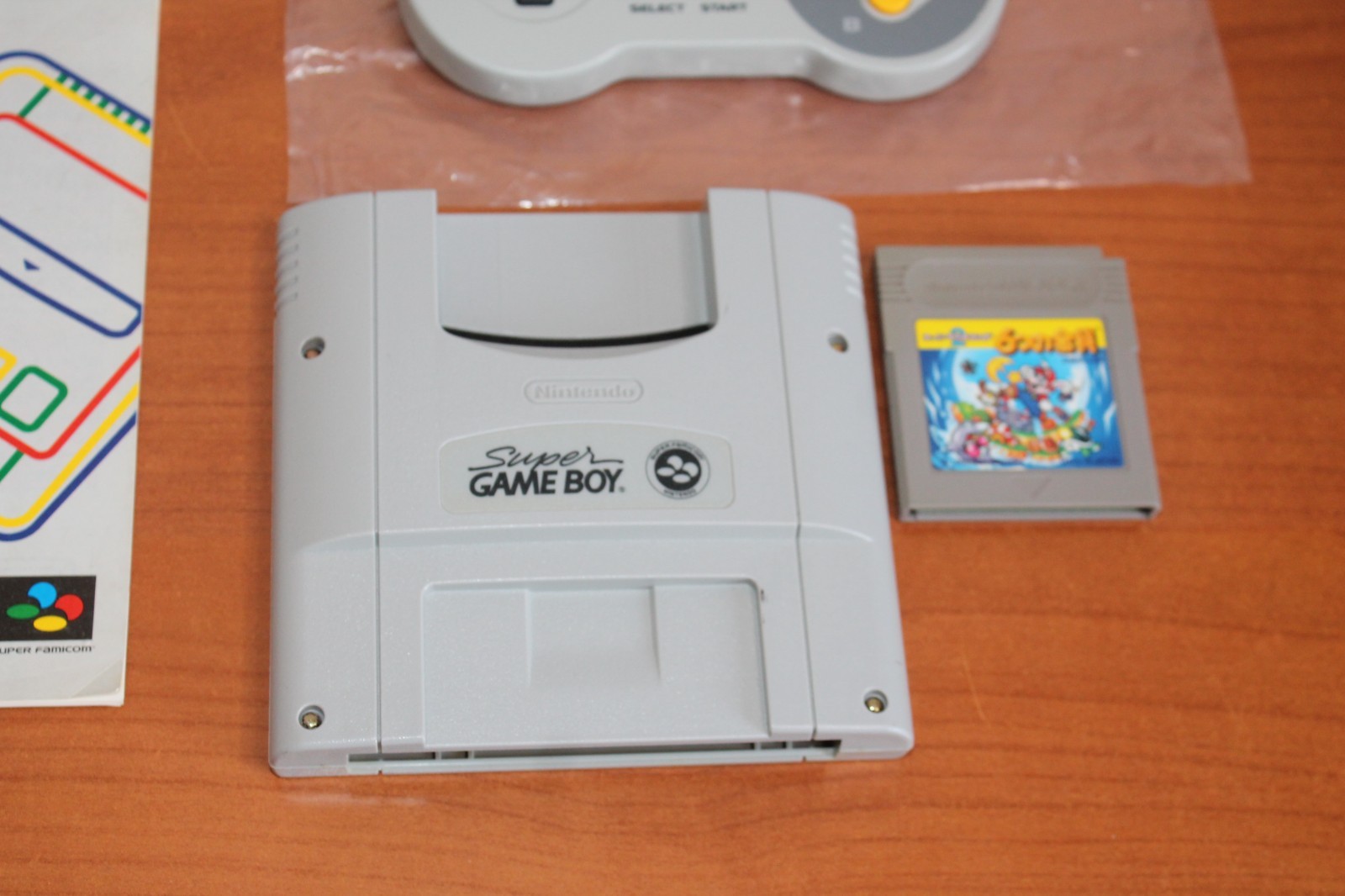Nintendo Super Famicom CONSOLE – “SUPER LOT”
