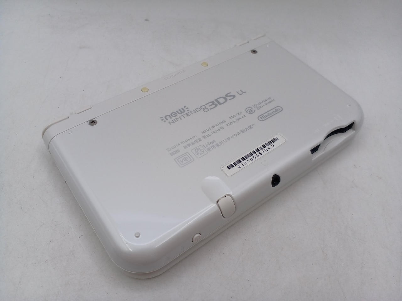 New 3DS LL Pearl White Model RED 001 NINTENDO Nintendo