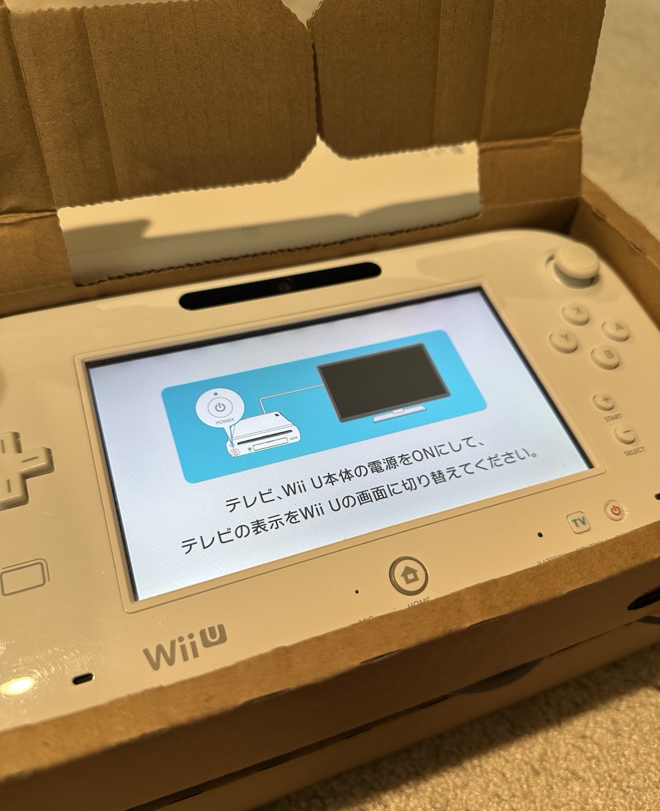 Nintendo Wii U Mario Maker Video Game Bundle 32GB Console Japan Import