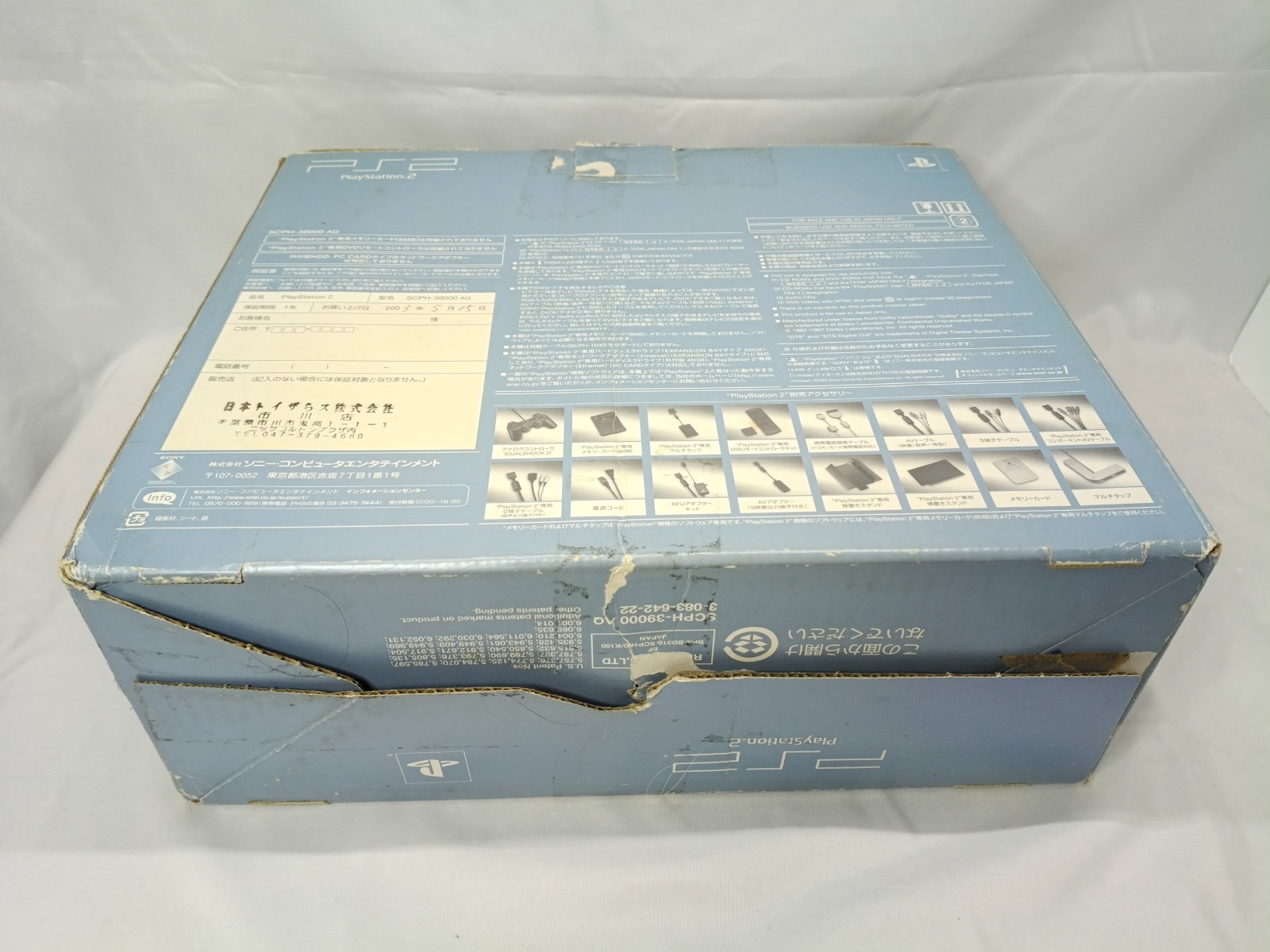 PS2 Aqua Blue Console controller Boxed set Playstation2 NTSC-J Japan Tested