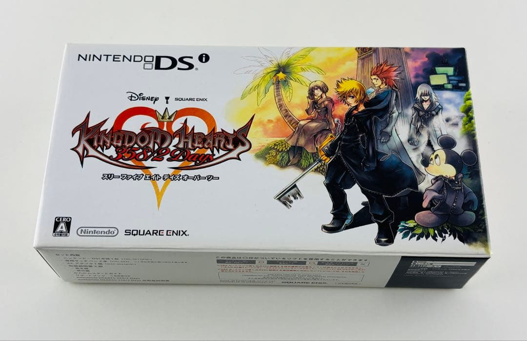 KINGDOM HEARTS EDITION 358/2 Days Nintendo Dsi console Square Enix Used