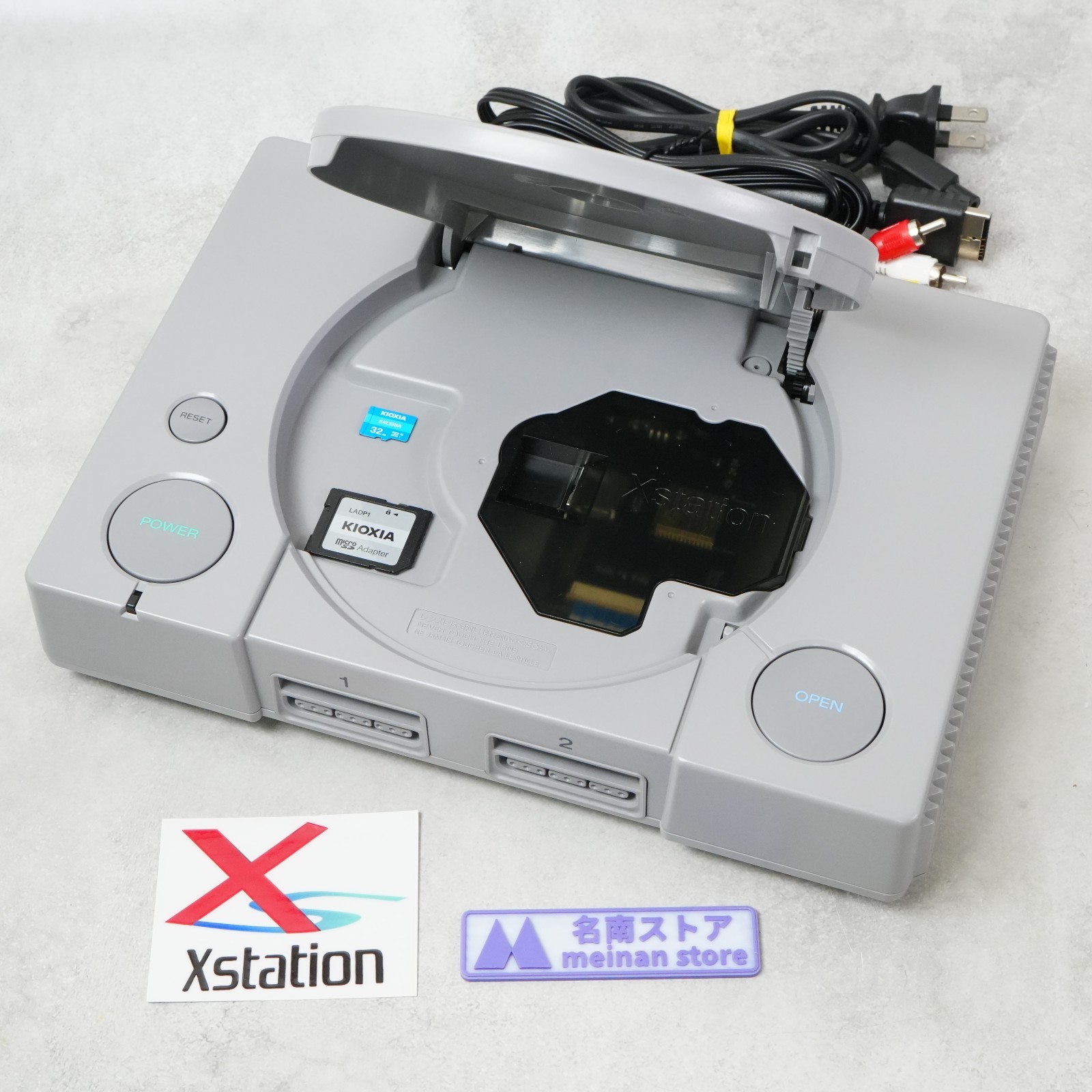Xstation ODE Playstation PS Console SCPH-5500 PU-18 Board w/ 32GB Memory TESTED