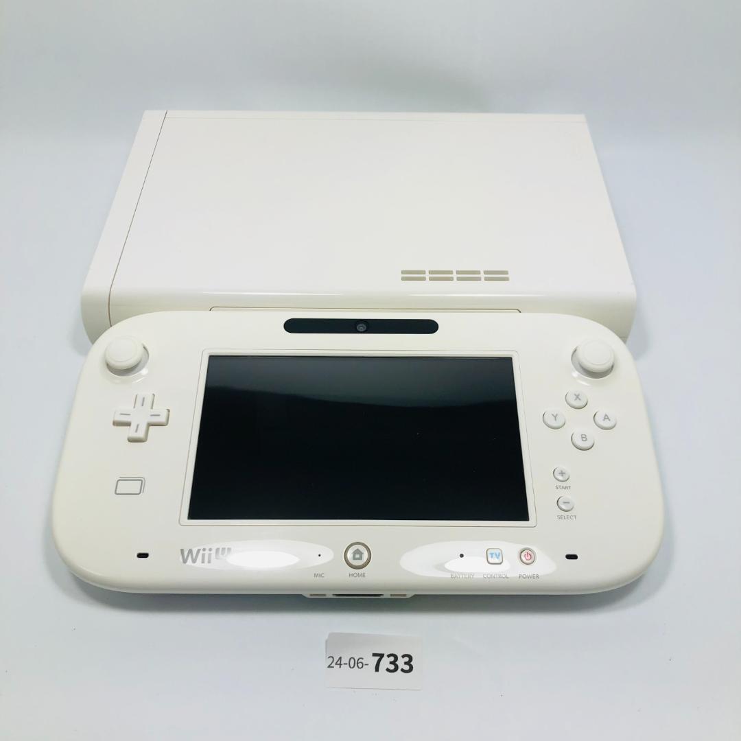 Nintendo Wii U Premium Set White Working 32GB No Box