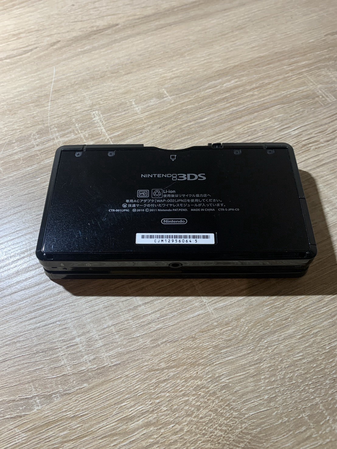 0793 Nintendo 3DS Clear Black Good TESTED