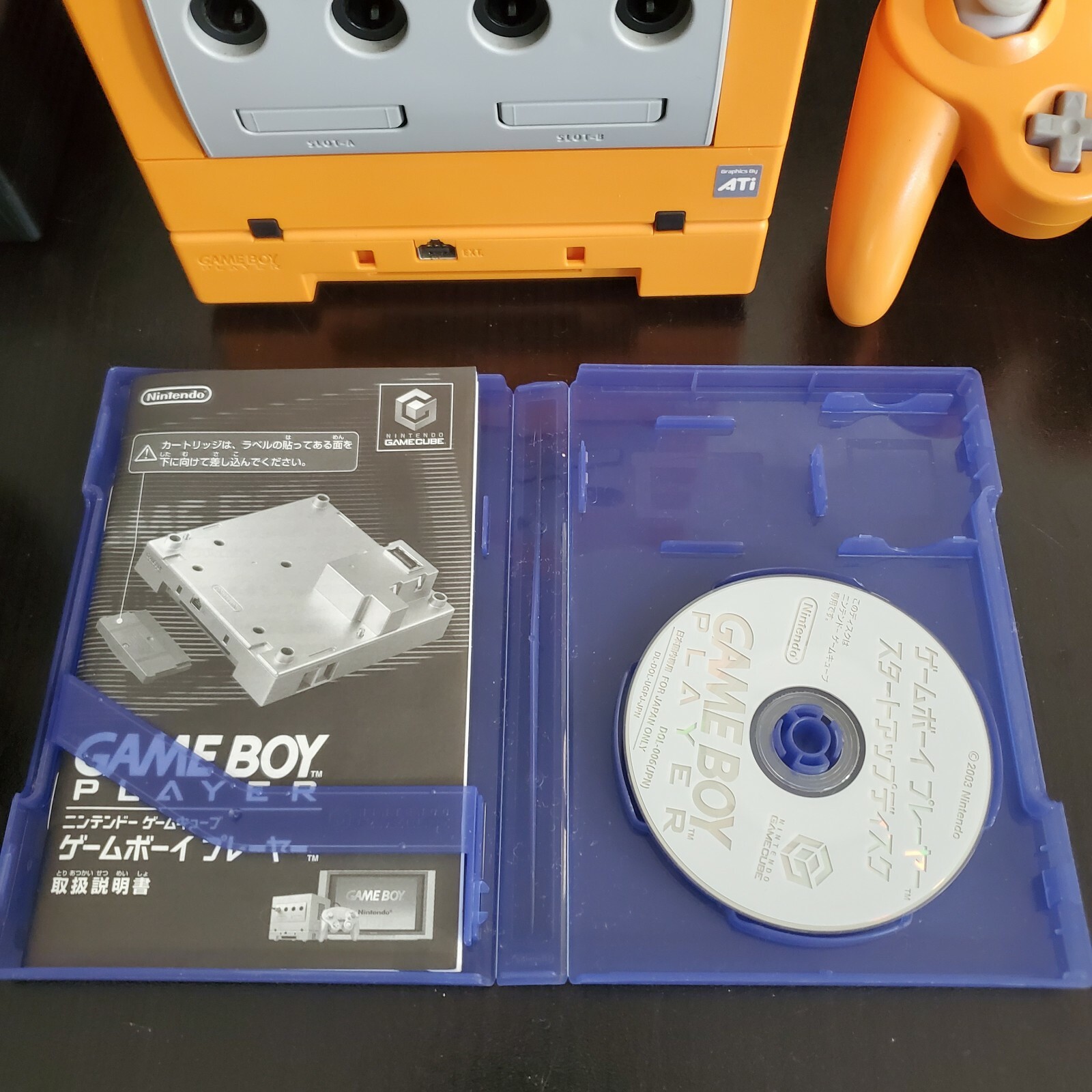 Nintendo Spice Orange Gamecube, Region Switch, Gameboy Player and Disk