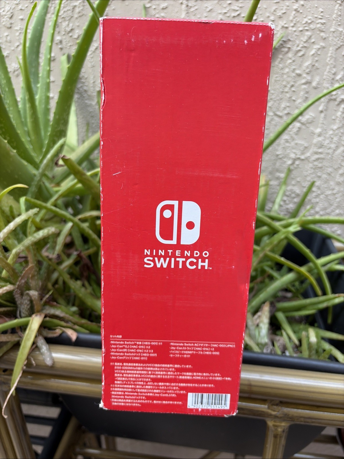 Sealed Nintendo Switch (OLED Model) Mario Red Edition 64GB Console Japan