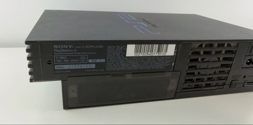 PS2 Zen Black SCPH-37000B Console Complete Boxed Sony Japan Tested