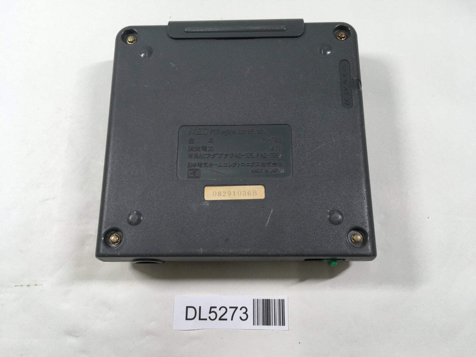 PC Engine CoreGrafx TurboGrafx Console Japan – Tested Working DL5273