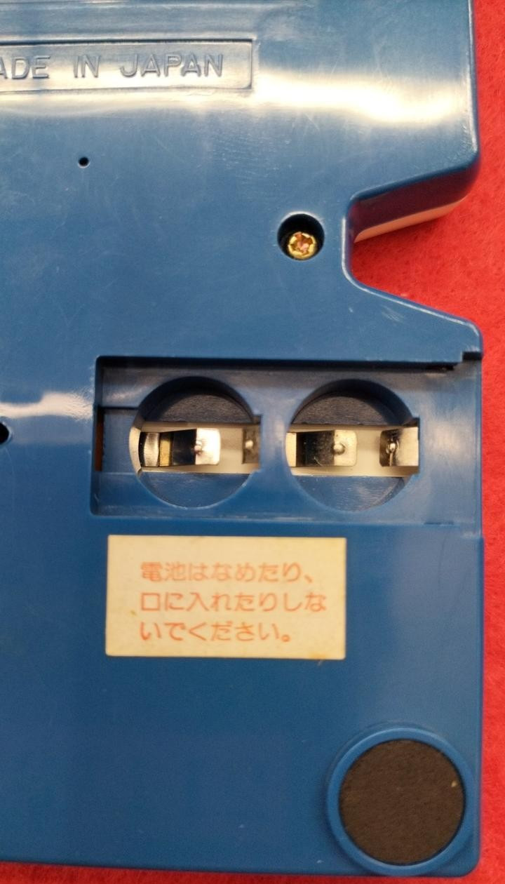 BANDAI Hyper Olympic Jumping Type LSI Handheld Electronic Game Konami 1984 Japan