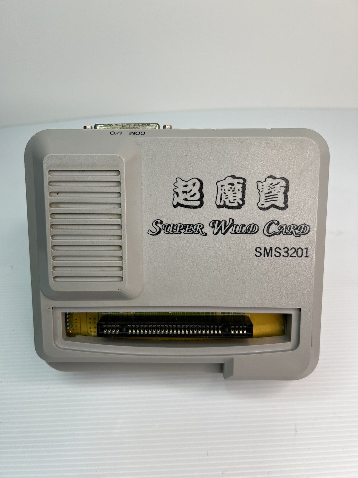 Super Wild Card 16M SMS3201 Game Converter
