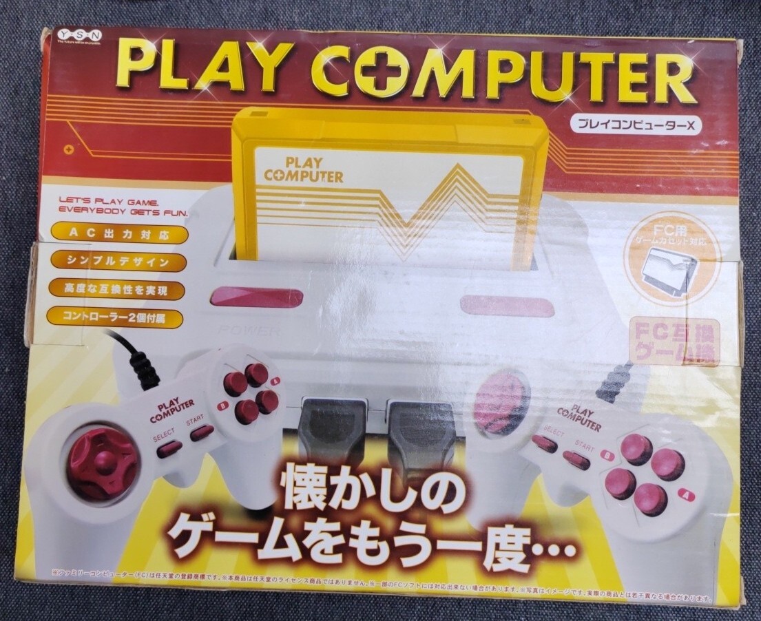 YSN Play Computer Famicom Console Clone with 9 in 1 Games – White