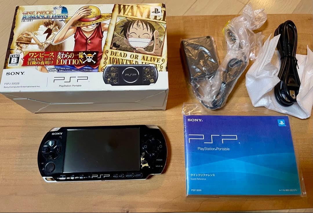 PSP Sony Psp Body One Piece Dawn Of Adventure Edition Japan