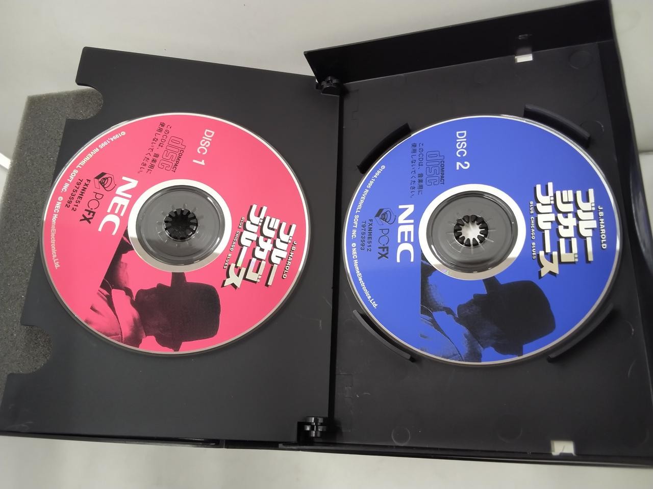 NEC PC-FX Blue Chicago Blues Video Game Japanese Ver.