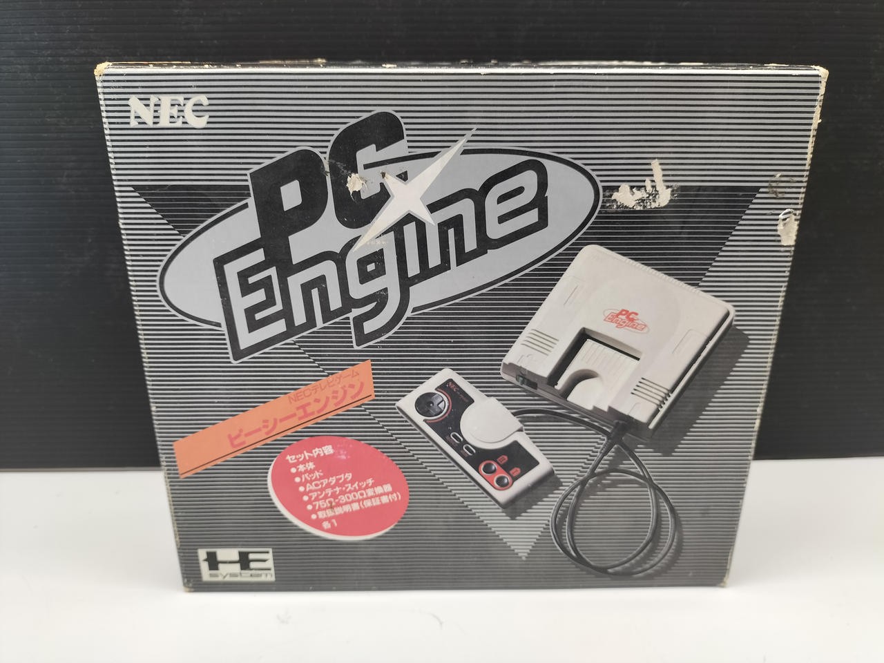 PC Engine PI-TG001 Console Box NTSC-J NEC Game Tested Good Box