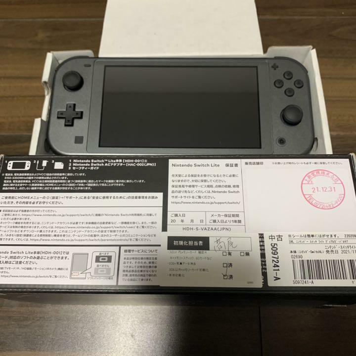 Rare Nintendo Switch Lite Dialga & Palkia Edition 32GB Authentic New Japan F/S