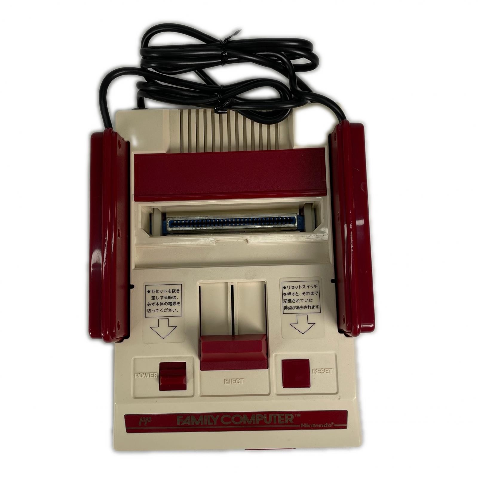 Family Computer (Famicom) Console with Box Nintendo Game hard【used】