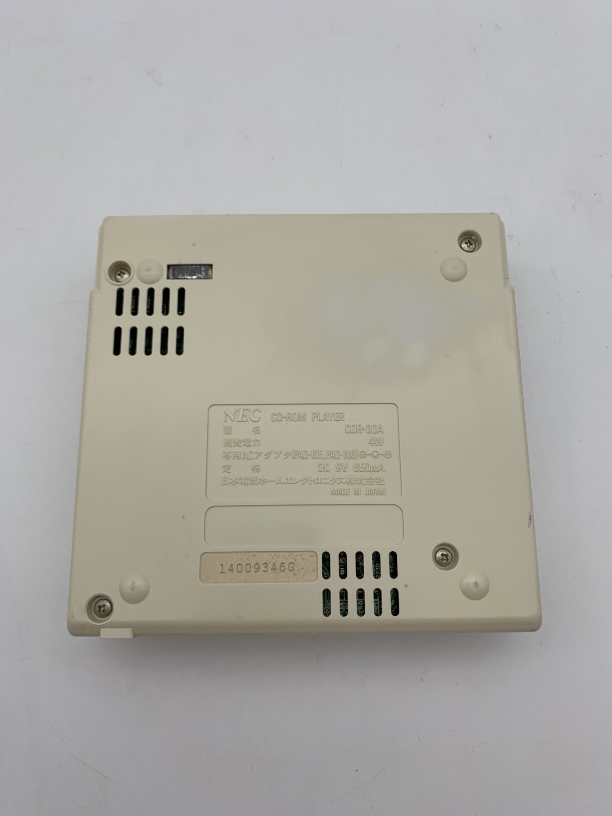 NEC PC Engine CD-ROM² (operation unconfirmed) – for parts 0622-202