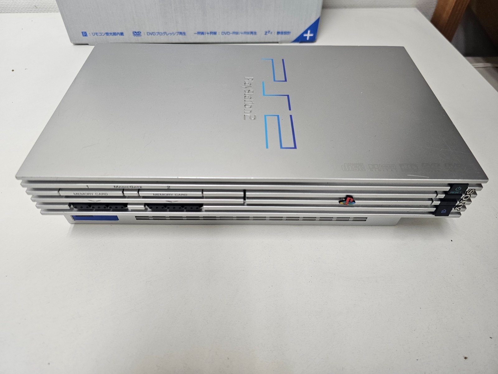 Sony Playstation 2 Console Satin Silver SCPH-50000 355 Japan BOXED