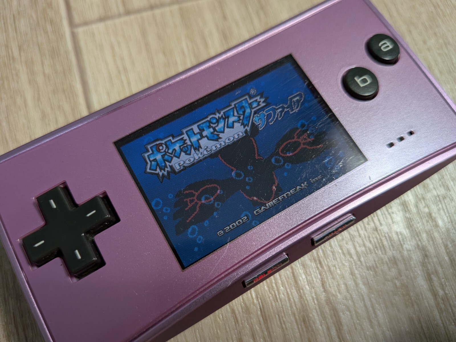 Nintendo game boy micro pink console Tested Work