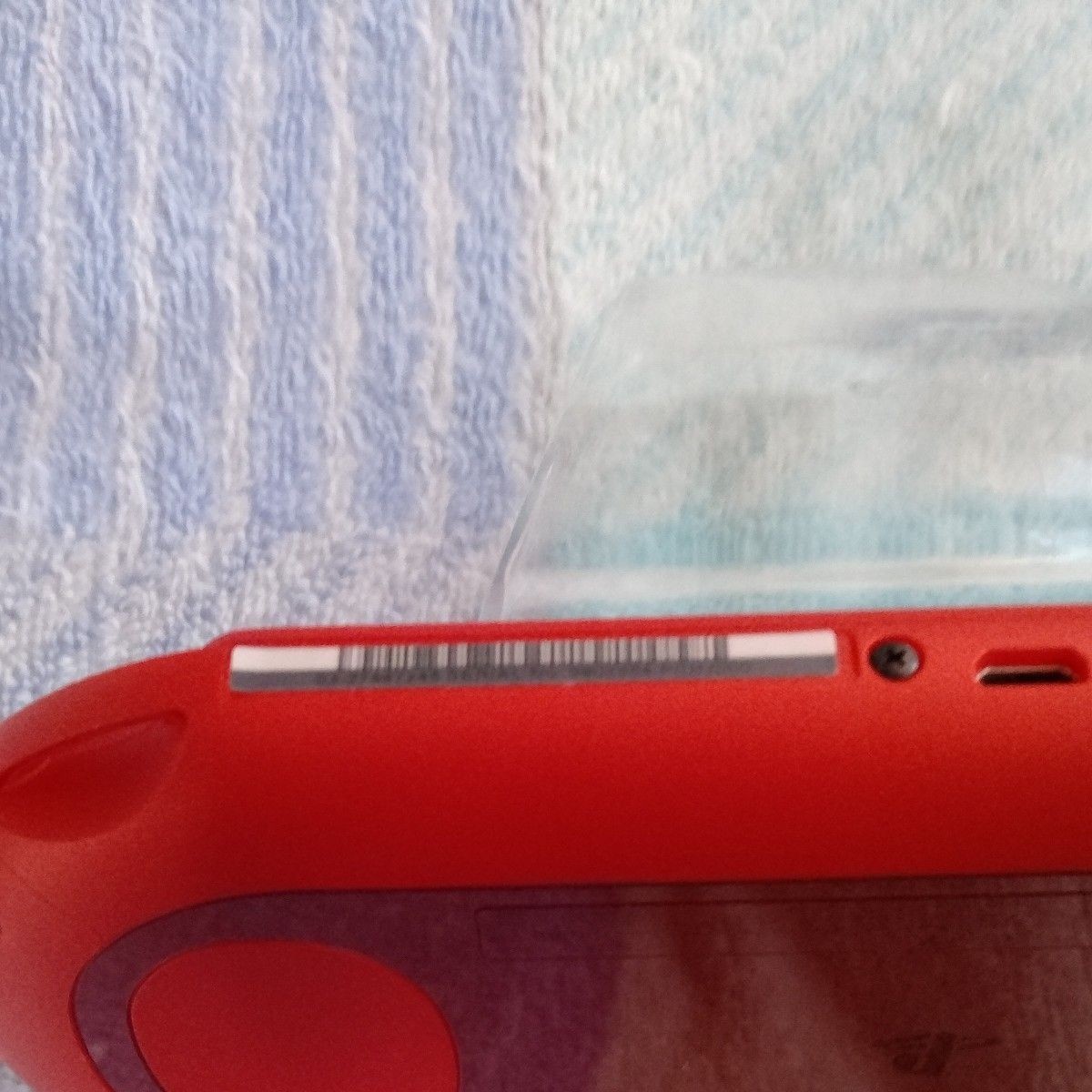 Mint PS Vita Slim PCH-2000 Metallic Red (ZA26) – Complete – Tested