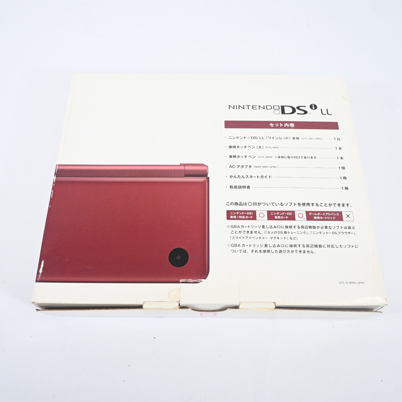 Nintendo DSi LL Wine Red Console Complete Set Tested NTSC-J Japan