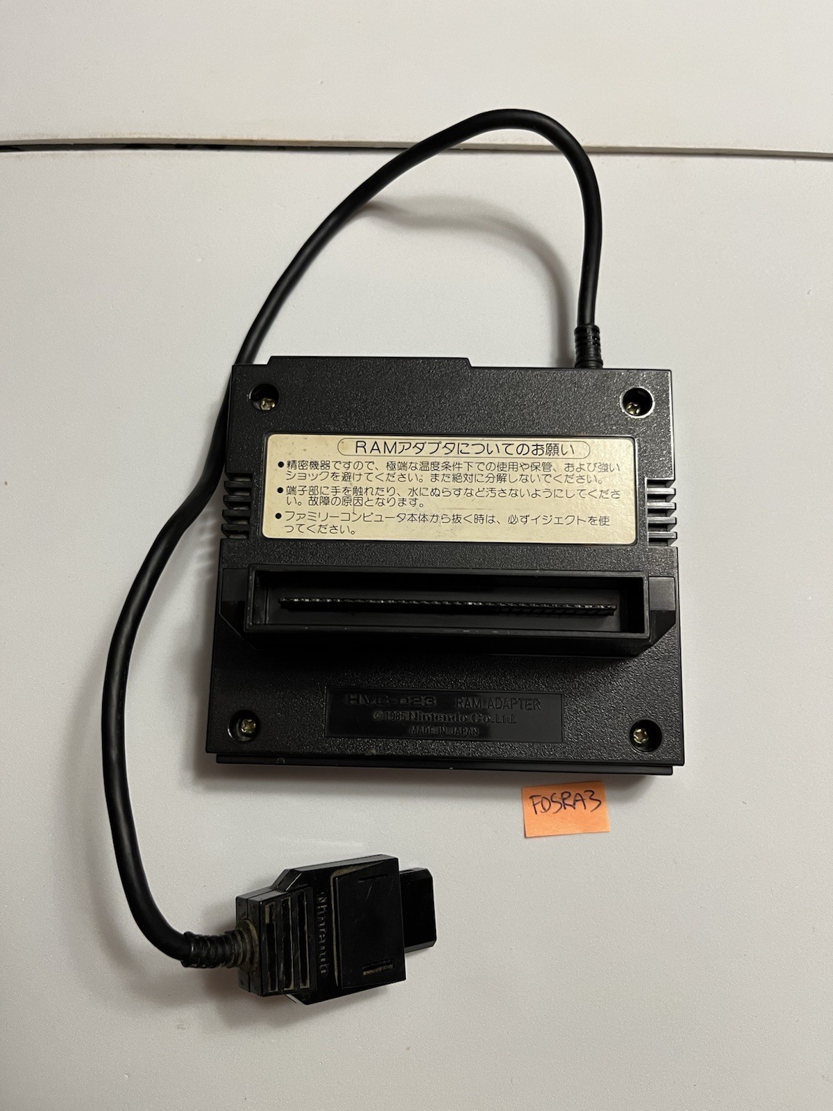 NINTENDO FAMICOM DISK SYSTEM RAM ADAPTER