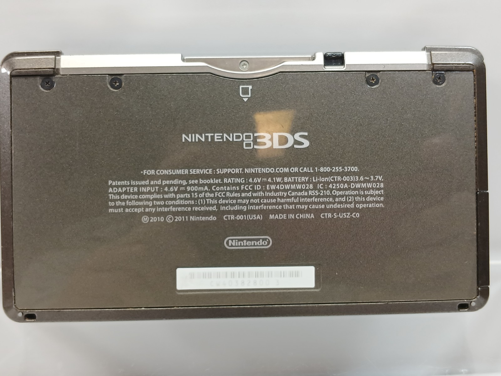 NINTENDO 3DS COSMO BLACK CTR-001: TESTED / WORKING With Case And Charger