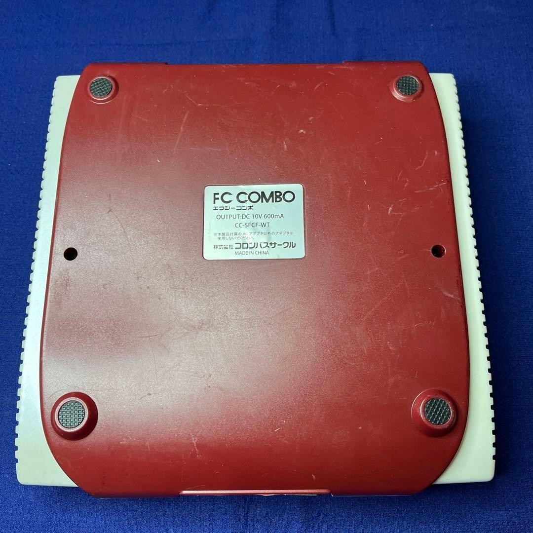 FC COMBO Console Retro Game System Tested for Power Only Rare Model Japan