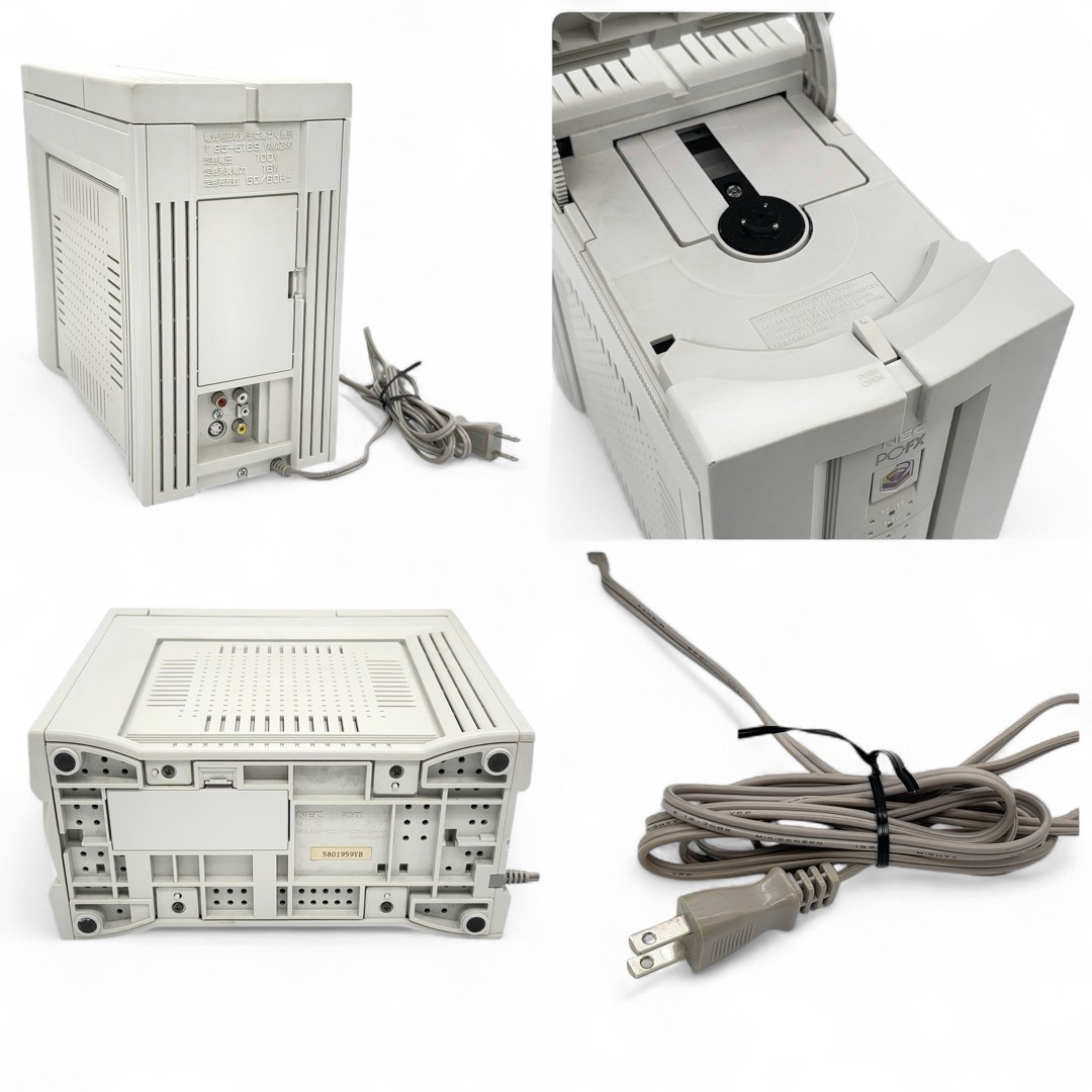 【Complete with accessories + Fully functional】 NEC PC-FX Main Unit Made in Japan
