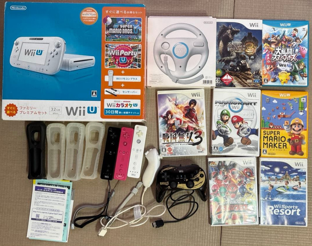 Nintendo Wii U Family Premium Set Console Bundle w/ Controllers Games Tested