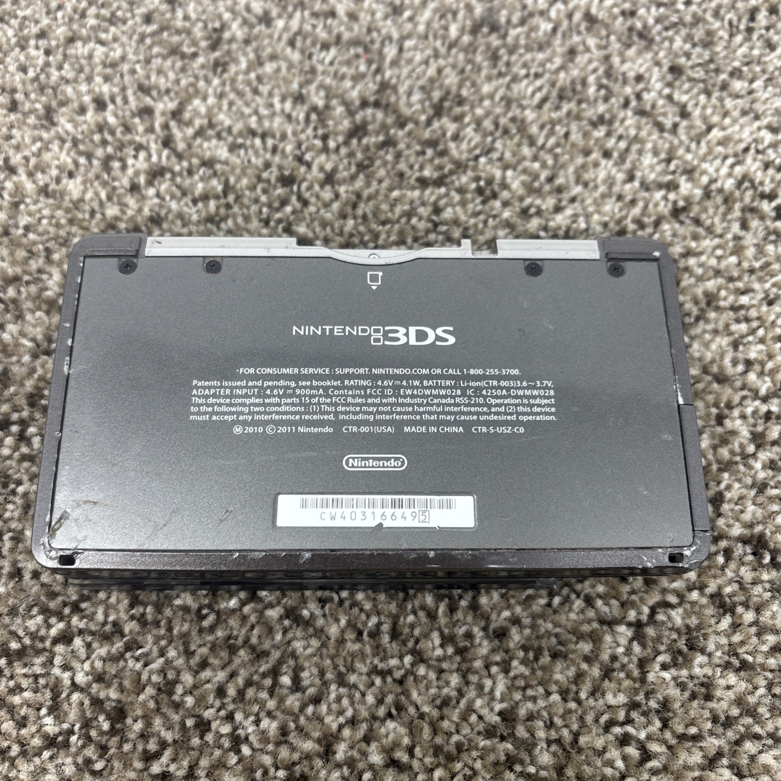 Nintendo 3DS Cosmo Black System – For Parts Or Repair