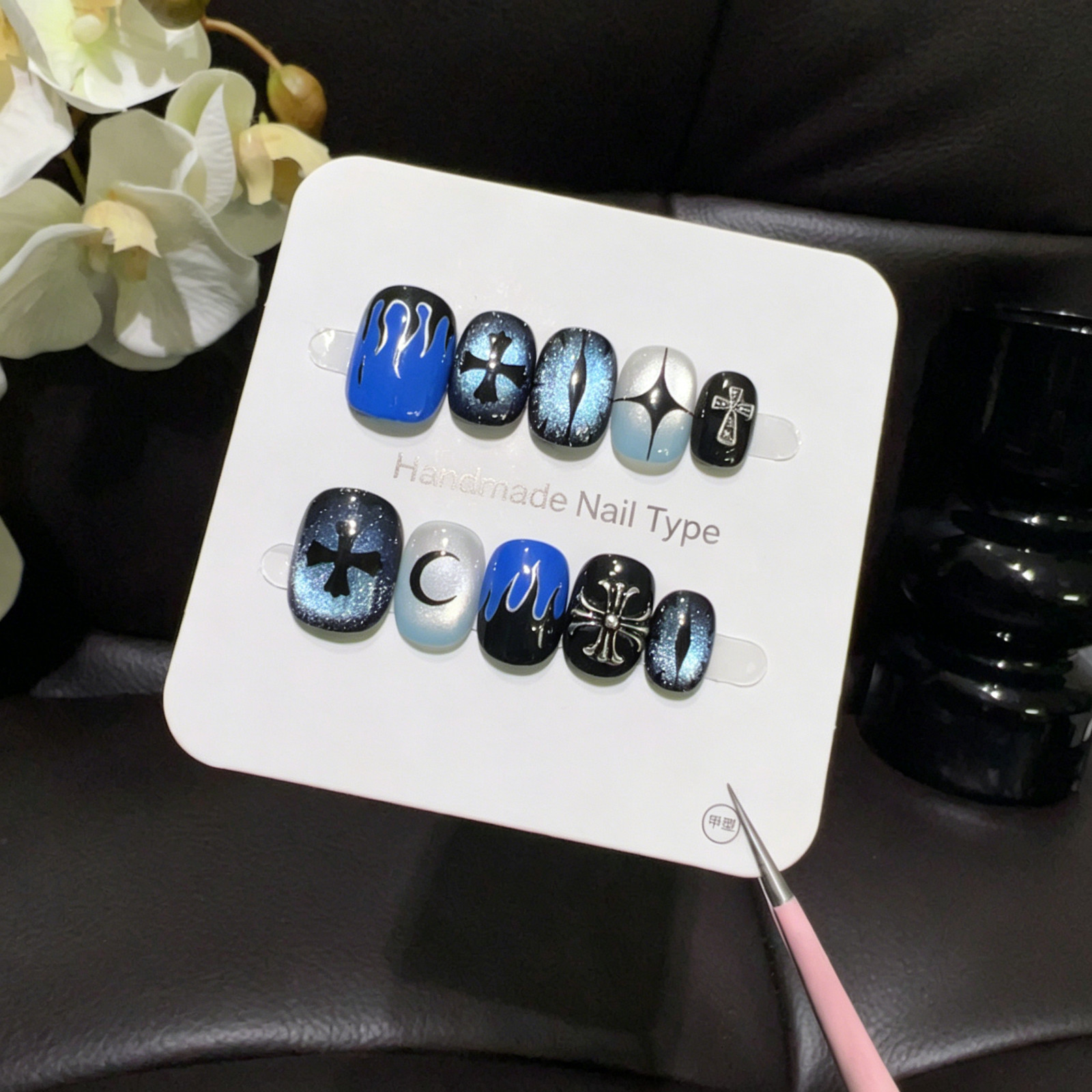 [Ice Blue Magic Eye] Gothic Style Dark Night Blue Black Cross Cool False Nails,