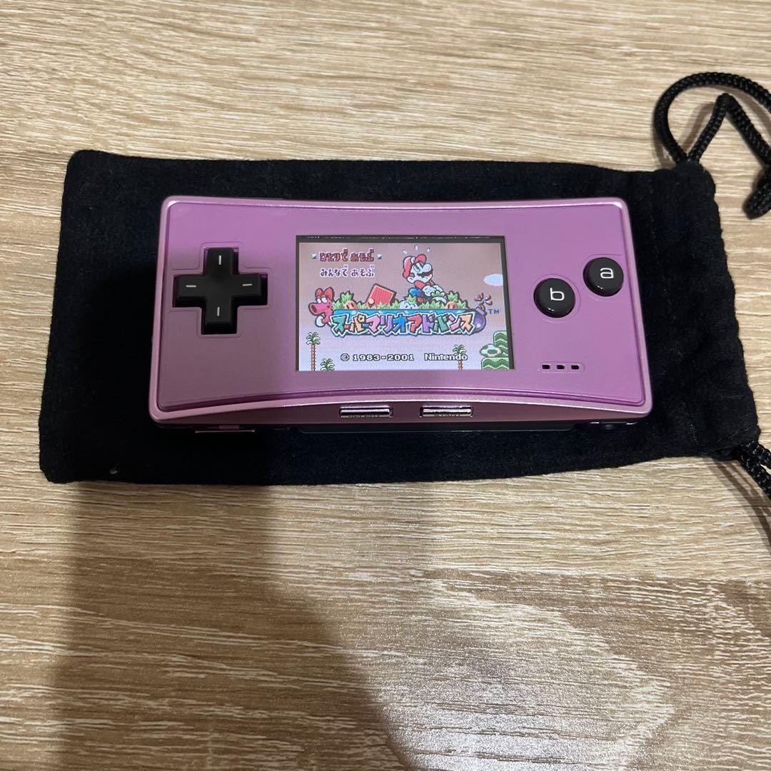 Excellent Nintendo Gameboy micro Console Fully Tested