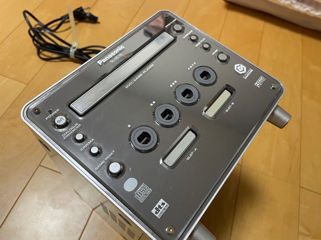 Panasonic Q SL-GC10 GameCube DVD Console Silver Parts Junk for 27