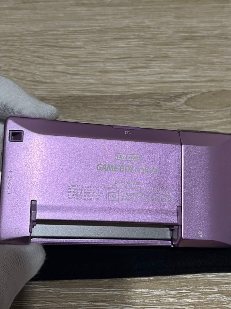 Excellent Nintendo Gameboy micro Console Fully Tested