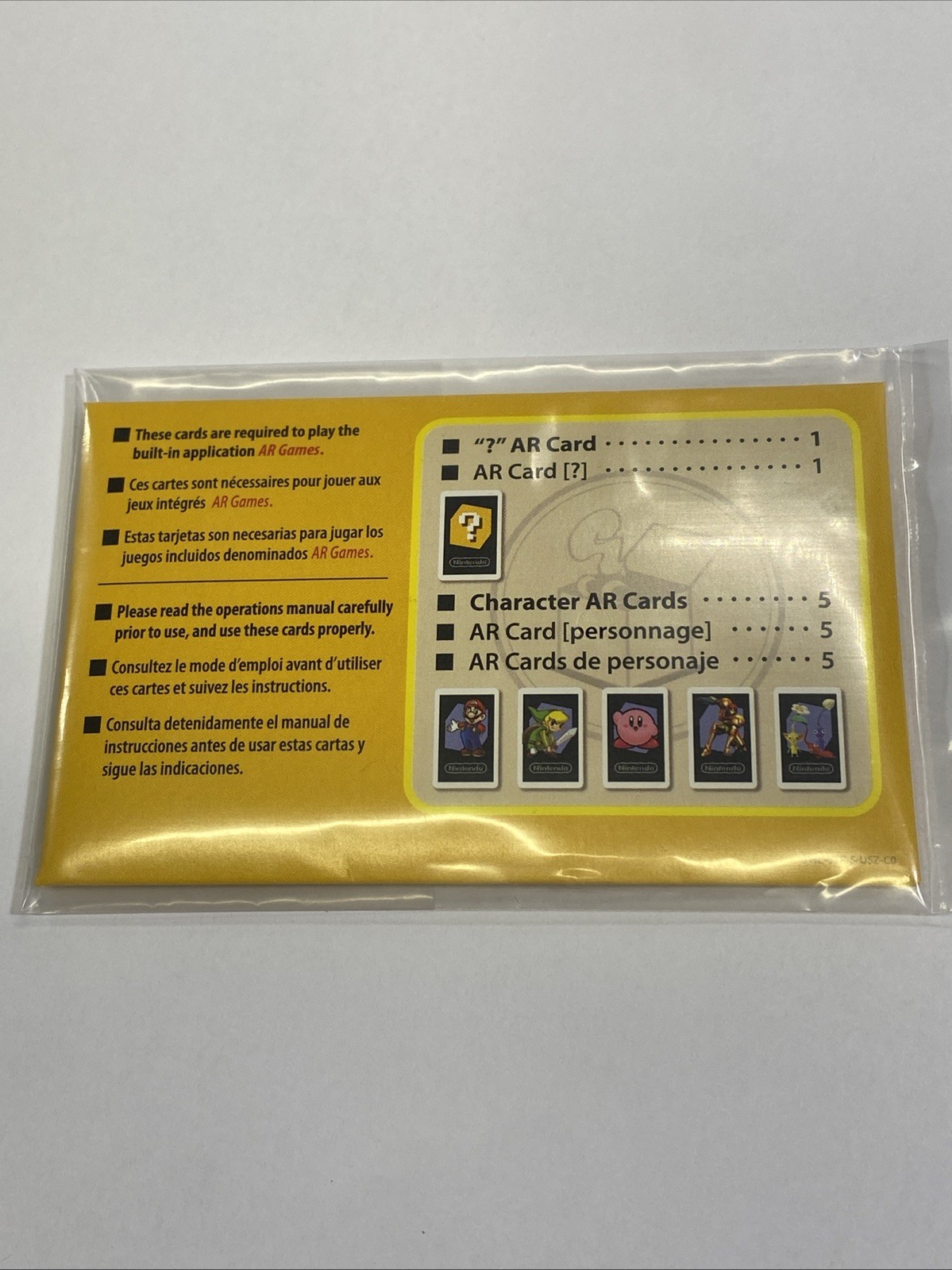 Nintendo 3DS Flame Red BOX ONLY with Operation Manual