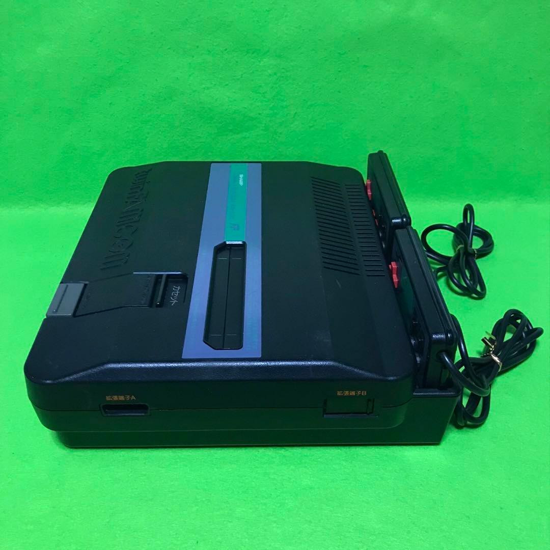 Sharp Twin Famicom NES Famicom Console Untested Junk