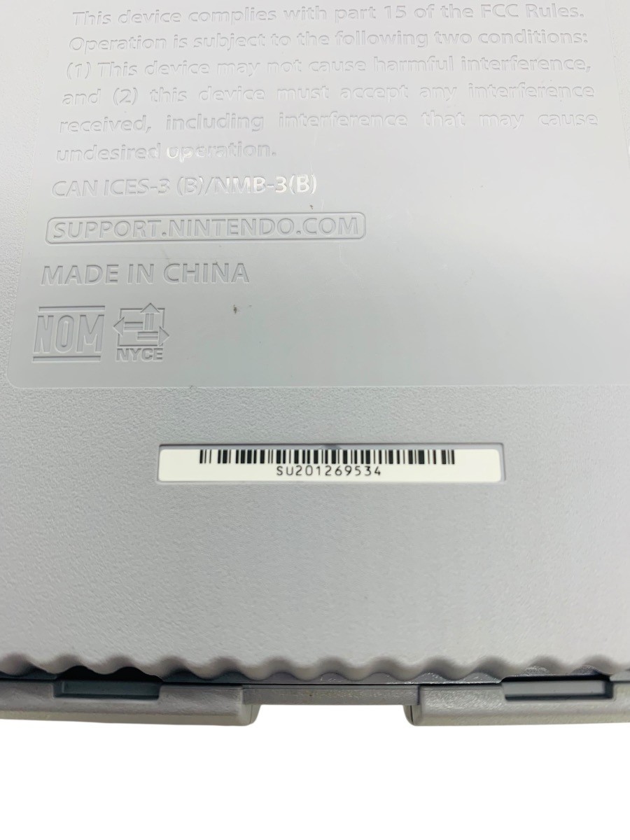 Nintendo Super NES Mini Classic Edition Control Deck – Gray CLV-201 Game System