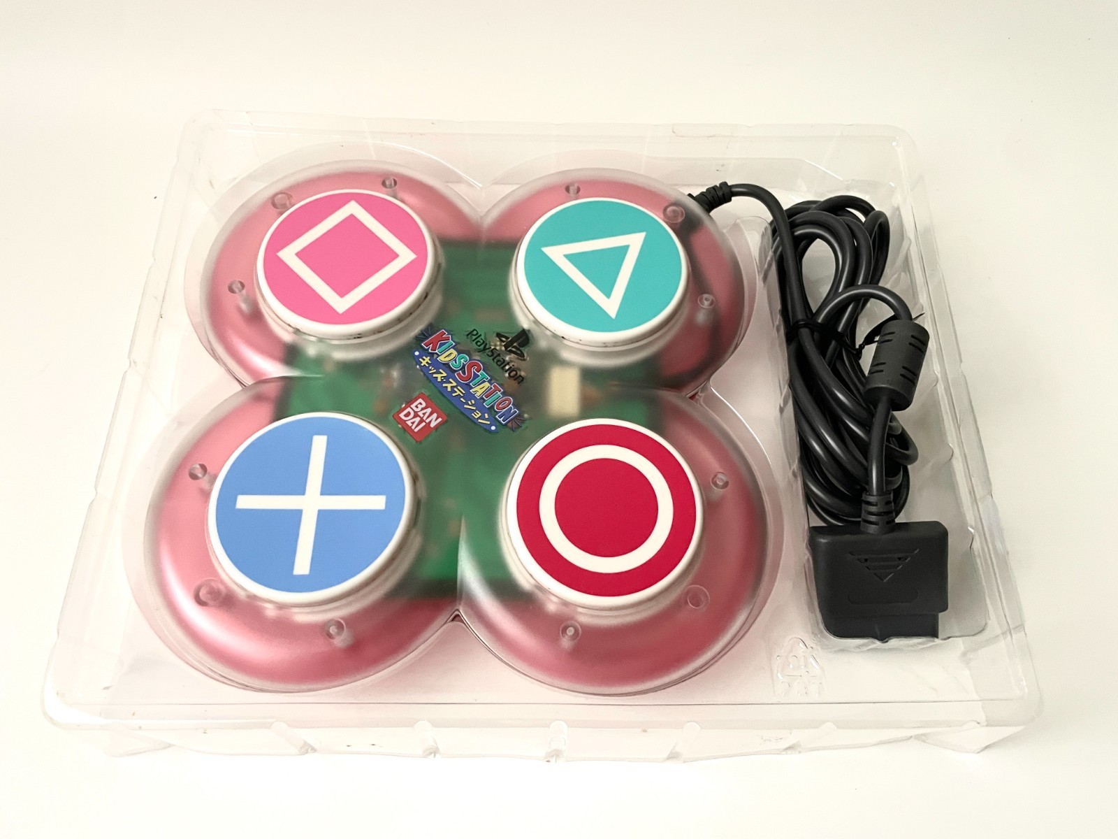 Rare Bandai Kids Station Thomas Friends Controller Set PlayStation PS1 PS2